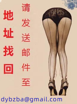 女营劫